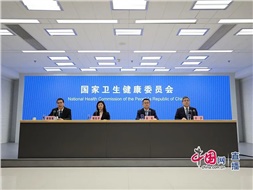 國家衛(wèi)健委：老年人護理需求十分迫切，健全老年護理和長期照護服務(wù)體系